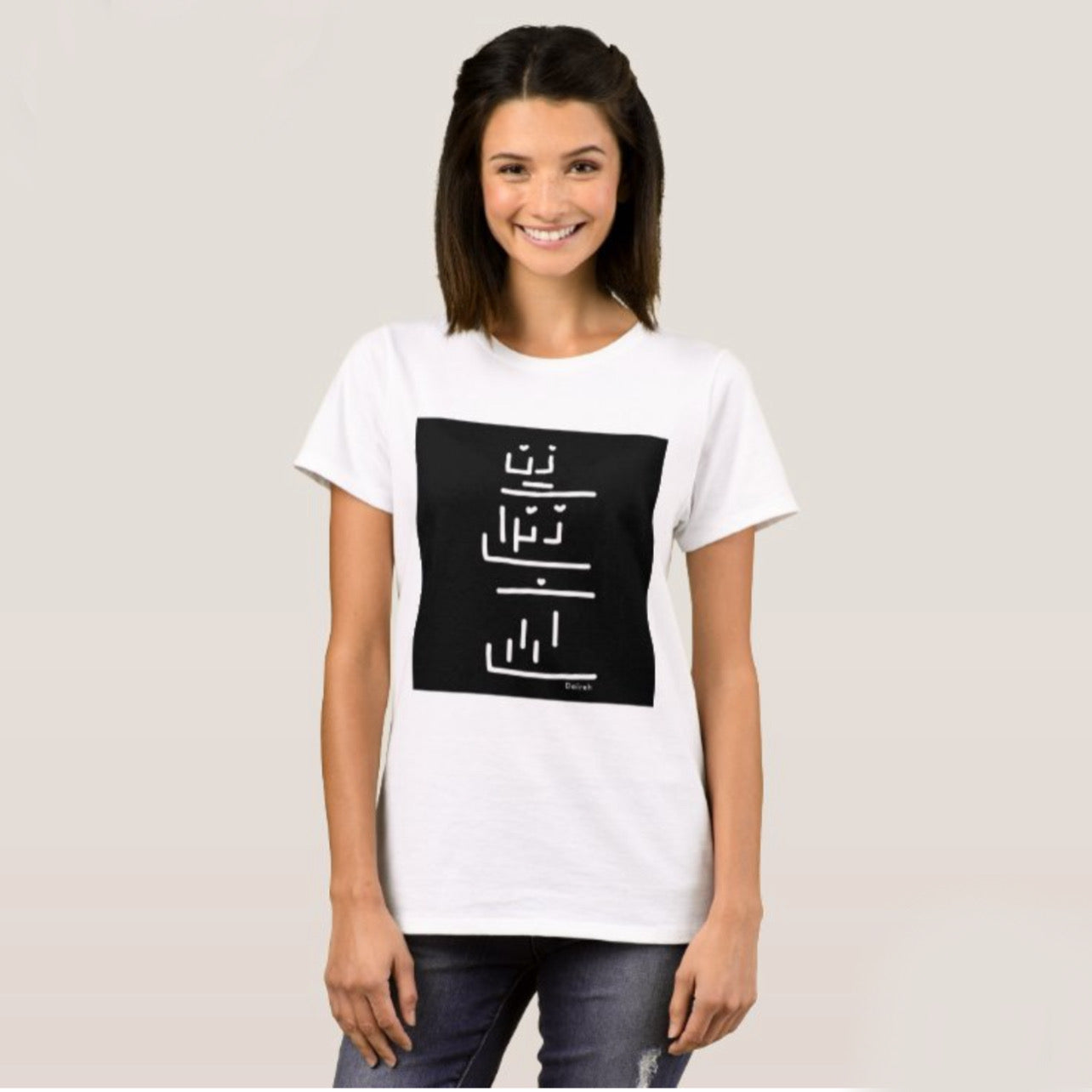 Women’s Zan Zendegi Azadi T-Shirt